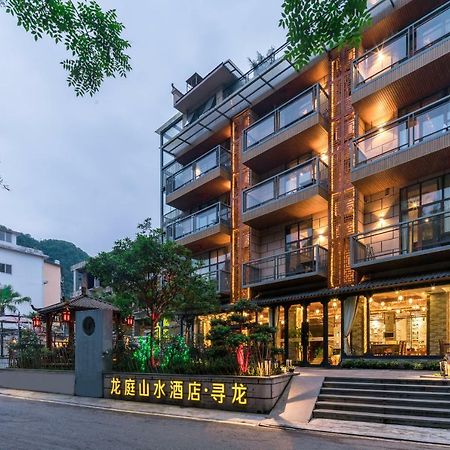 Yangshuo Longting Hotel Guilin Exteriör bild